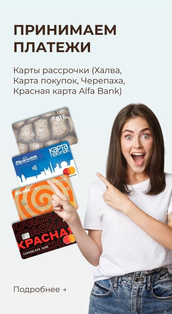 DANI MODA